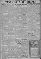 giornale/TO00185815/1915/n.210, 5 ed/004